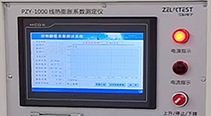 藥典升級背景下，如何保障藥用玻璃容器熱穩定性？