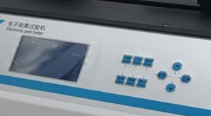 YBB標準 BOPP/VMCPP藥用復合膜剝離強度測定核心原理概述！