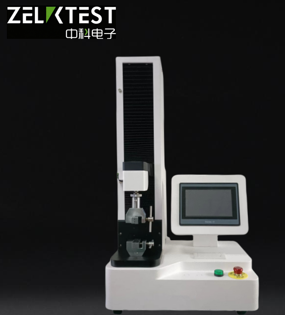 醫(yī)藥包裝性能測(cè)試儀 精準(zhǔn)助力藥包材檢測(cè)