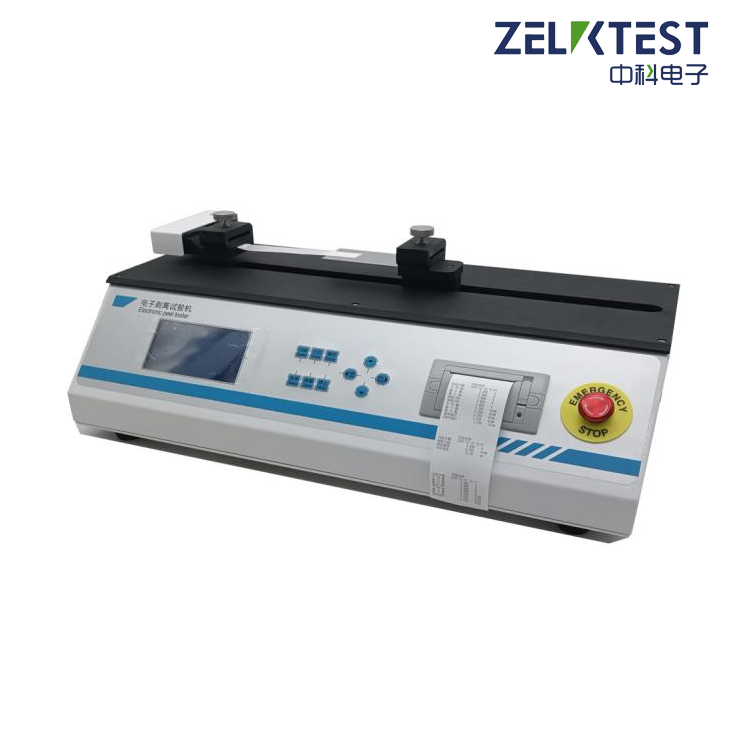 電子剝離機(jī).png